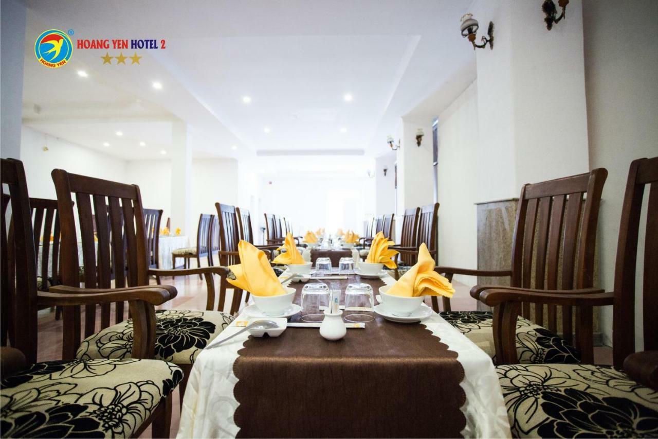 Hoang Yen Hotel 2 Quy Nhon Εξωτερικό φωτογραφία